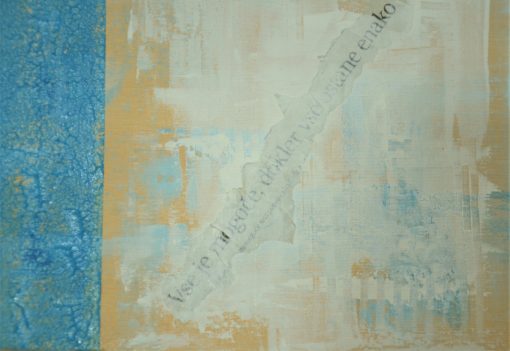 Without connection 2 - Image 3